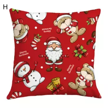 Наволочка Stuttg, цвет Bunt