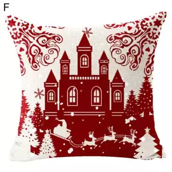 Наволочка Stuttg, цвет Bunt