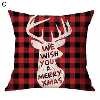 Наволочка Stuttg, цвет Bunt