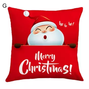 Наволочка Stuttg, цвет Bunt