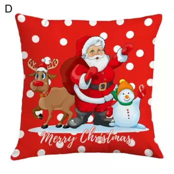 Наволочка Stuttg, цвет Bunt