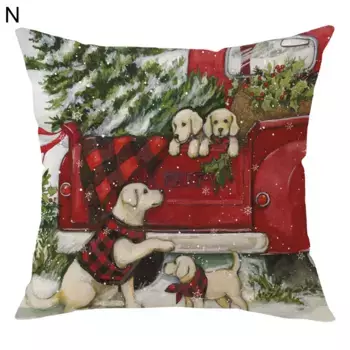 Наволочка Stuttg, цвет Bunt