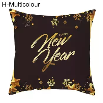 Наволочка Stuttg, цвет Bunt