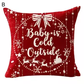 Наволочка Stuttg, цвет Bunt