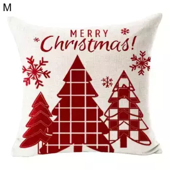 Наволочка Stuttg, цвет Bunt