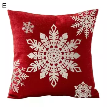 Наволочка Stuttg, цвет Bunt