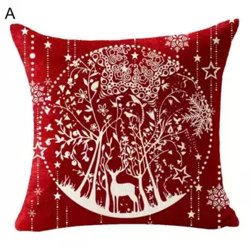 Наволочка Stuttg, цвет Bunt