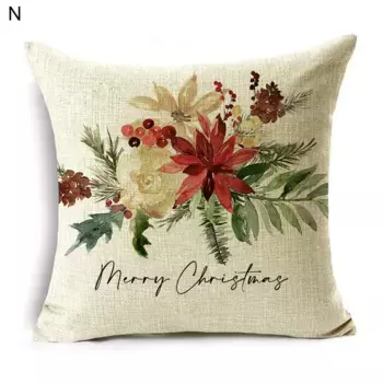 Наволочка Stuttg, цвет Bunt