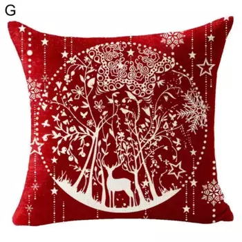 Наволочка Stuttg, цвет Bunt