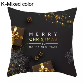 Наволочка Stuttg, цвет Bunt