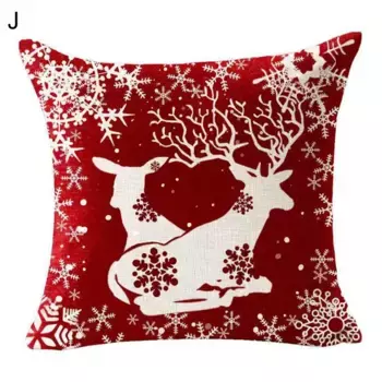 Наволочка Stuttg, цвет Bunt