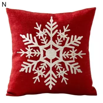 Наволочка Stuttg, цвет Bunt