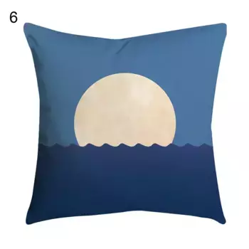 Наволочка Stuttg, цвет Bunt