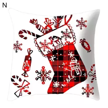 Наволочка Stuttg, цвет Bunt