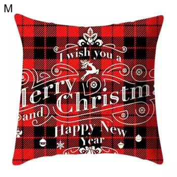 Наволочка Stuttg, цвет Bunt