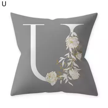 Наволочка Stuttg, цвет Bunt