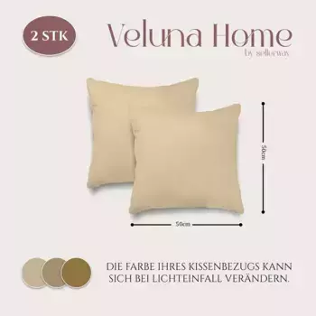 Наволочка Veluna Home, бежевый