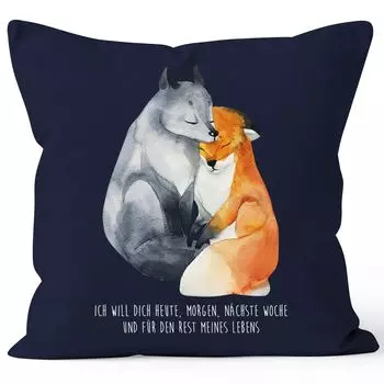 Наволочка «Я хочу тебя этим утром на следующей неделе» в подарок с лисой «Скажи влюблённость» наволочка для парня и девушки из хлопка MoonWorks темно-синего цвета, униразмер