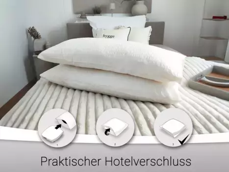 Наволочка Zollner, белый