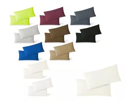 Наволочки из трикотажа, комплект из 2 эконом-упаковок на молнии, высокое качество, 40 х 60 см, натуральный Sdseetraum