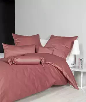 Наволочки Janine "Colors Mako Satin", (2 шт.), на молнии, однотонная наволочка, тонкая нить, 100% хлопок 40х80 см, цвет marsala