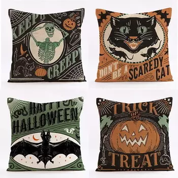 Наволочки винтажные с принтом Yoyauz, зеленый / оранжевый