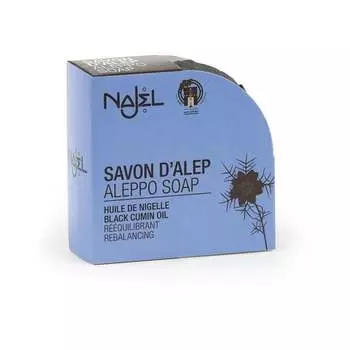 Нажель, мыло Алеппо с маслом черного тмина, 100 г, Najel