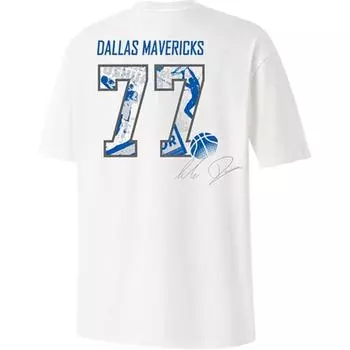 NBA Футболка Dallas Mavericks унисекс белые