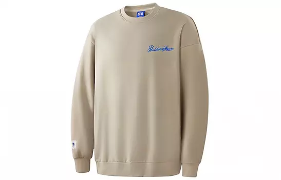 NBA Свитшот Team унисекс цвета хаки