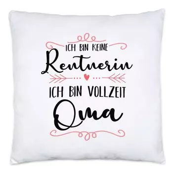 Не пенсионерка, а бабушка-подушка с наполнителем, забавная поговорка, подарок, пенсия, пенсия, бабушка, пенсия Hey!Print