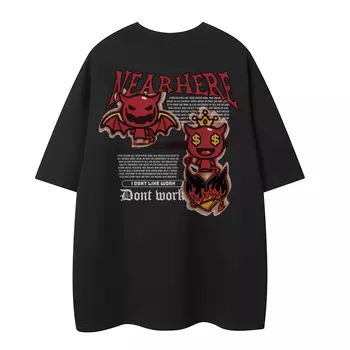 Near Here РЯДОМ ЗДЕСЬ Футболка унисекс, Белый