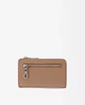 Небольшая однотонная женская сумочка на молнии Parfois, коричневый