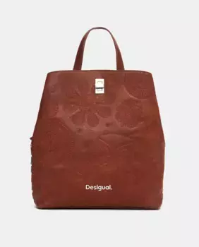Небольшой рюкзак с цветочным тиснением Desigual, цвет Camel