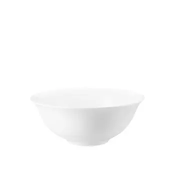 Нефритовая Белая Чаша 23 см Rosenthal, белый