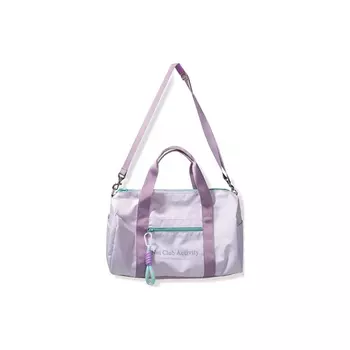 Neikidnis Сумка через плечо унисекс, Паста из фасоли фиолетового цвета