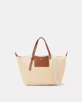 Нейлоновая сумка-шоппер с несколькими ручками Tintoretto, цвет Visn claro