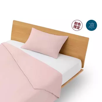 Нейлоновый комплект постельного белья Muji тонкий, бежевый