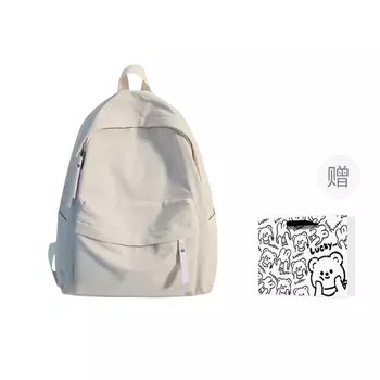 Нейлоновый рюкзак, стандартный, унисекс, многоцветный WEIERLUN, White+Charm+Shopping Bag