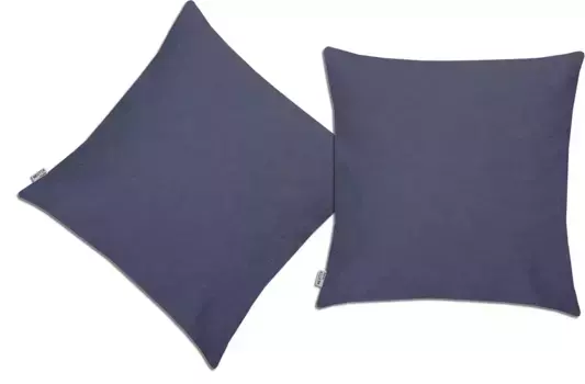 Нейтекс для вас! Декоративная подушка "Базовая", чехол на подушку без наполнения, 2 шт Neutex for you! 40х60 см, синий
