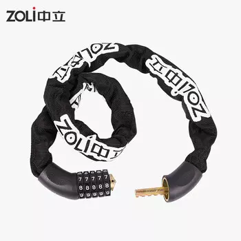Нейтральный (ZOLI) 85602 горный велосипед, электрический мотоцикл, замок аккумулятора, универсальное цепное кольцо, противоугонный замок, расширенный тканевый замок, замок для стеклянной двери, замок с паролем, черный