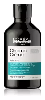 Нейтрализующий красный тон консилер для темных волос L’Oral Professionnel Serie Expert Chroma Crme