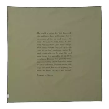 Неквормер Houdini FtN, зеленый