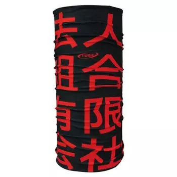 Неквормер Tube Anapurna, розовый