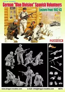 Немецкая Голубая дивизия, испанские добровольцы, Восточный фронт 1942-43, Дракон 6674 DRAGON