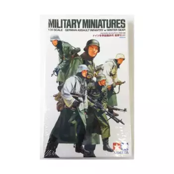 Немецкая штурмовая пехота в зимнем снаряжении, Military Models - 1/35 Scale