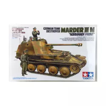 Немецкий истребитель танков Marder III M «Нормандский фронт», WWII Tank Models - 1/35 Scale