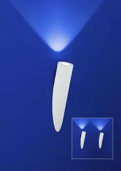 Немецкий светодиодный настенный светильник белый фонарь 5Вт с регулируемой яркостью стекло металл 310лм высота 30см B-Leuchten