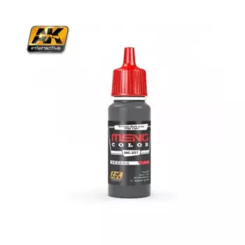 Немецкий темно-серый мелирование, Paint - Meng Black and Grey Colors (AK-Interactive)