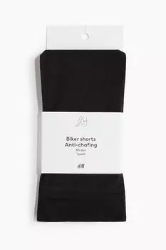 Ненатирающие велосипедные шорты H&M, черный
