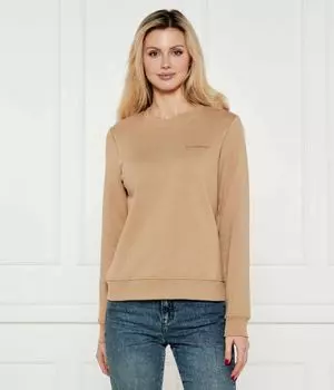 Необходимый свитер Regular fit Karl Lagerfeld, желтый